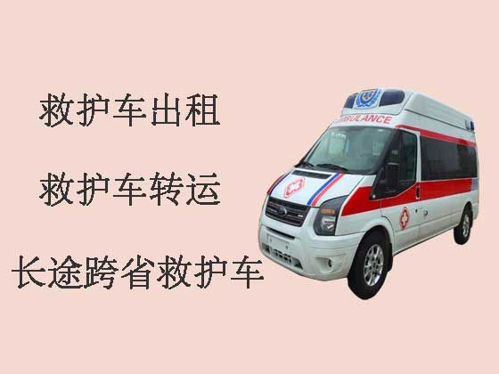 桂林跨省救护车出租|租救护车需要多少钱
